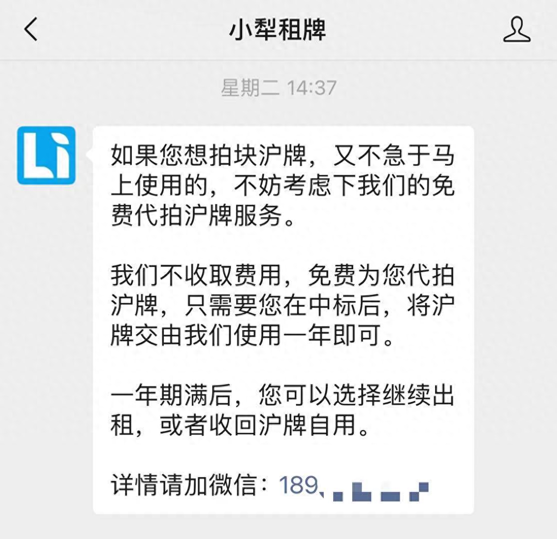 上海押車借錢(上海押車借錢)? (http://m.tony-an.com/) 知識問答 第2張