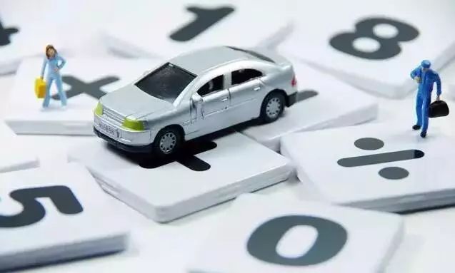 押車貸款怎么個押法(押貸款車犯法嗎)? (http://m.tony-an.com/) 知識問答 第7張