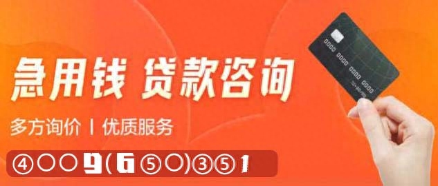 用車子怎么貸款(用車子怎么貸款)? (http://m.tony-an.com/) 知識問答 第1張