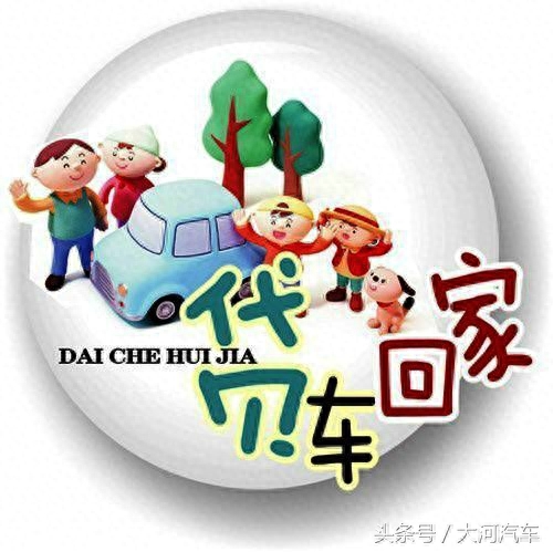 用車子怎么貸款(用車子怎么貸款)? (http://m.tony-an.com/) 知識問答 第2張