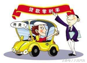 用車子怎么貸款(用車子怎么貸款)? (http://m.tony-an.com/) 知識問答 第3張
