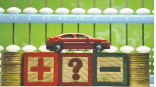 車輛貸款(貸款車輛能過戶嗎)? (http://m.tony-an.com/) 知識問答 第1張