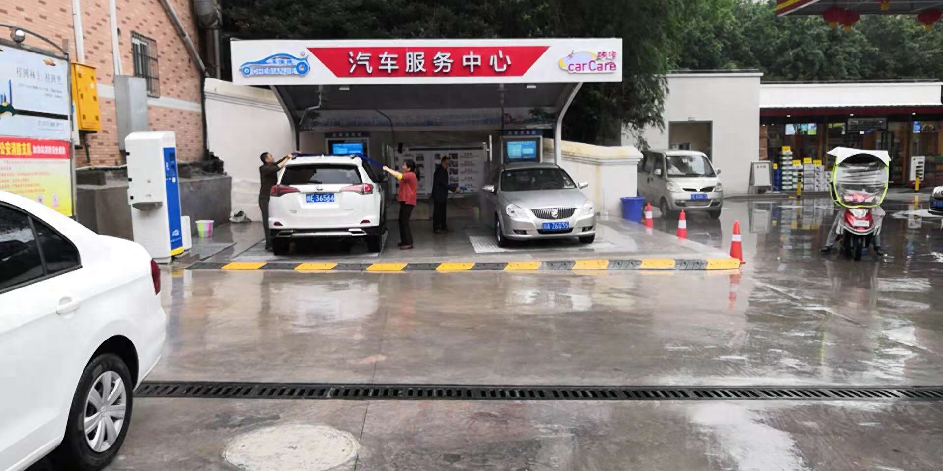 招行車主貸,有車就能貸(車貸是招商銀行的還能貸款嗎)? (http://m.tony-an.com/) 知識問答 第5張
