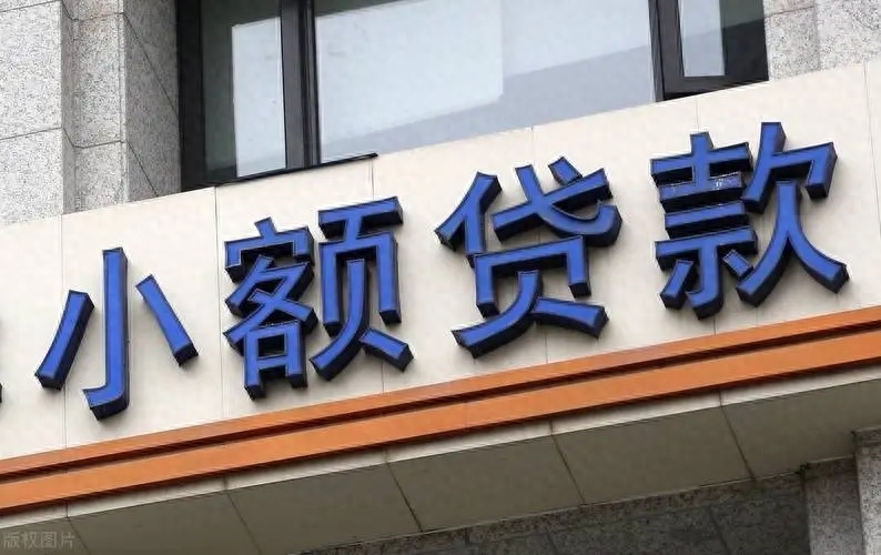 車輛貸款(貸款車輛還完款后辦理解除抵押)? (http://m.tony-an.com/) 知識問答 第3張