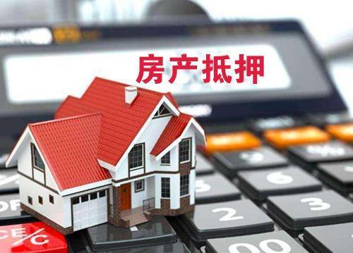 車子抵押銀行貸款可以貸多少(抵押車子貸貸款銀行可以查到嗎)? (http://m.tony-an.com/) 知識問答 第2張