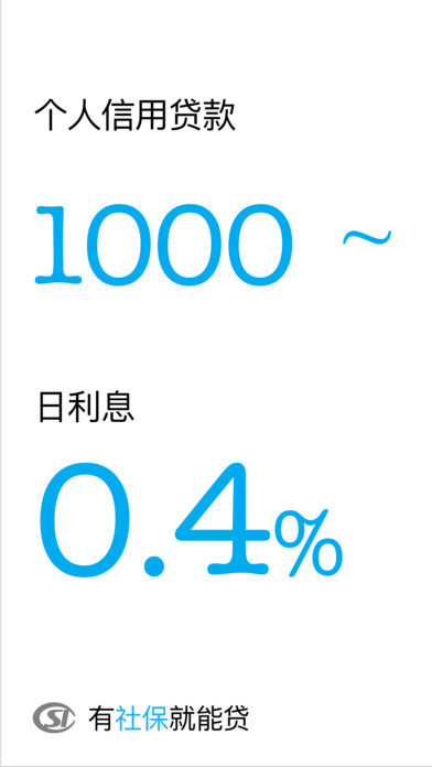 貸款(貸款網(wǎng)上申請)? (http://m.tony-an.com/) 知識問答 第1張