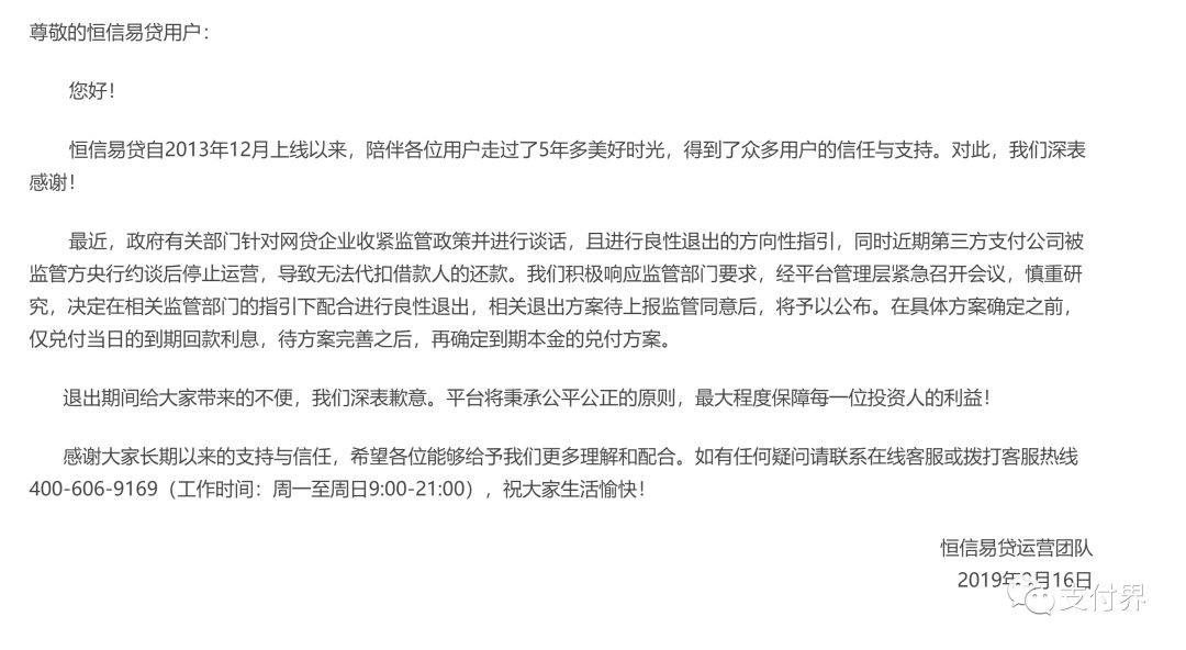 車(chē)貸款平臺(tái)哪個(gè)靠譜(好的車(chē)貸平臺(tái))? (http://m.tony-an.com/) 知識(shí)問(wèn)答 第1張