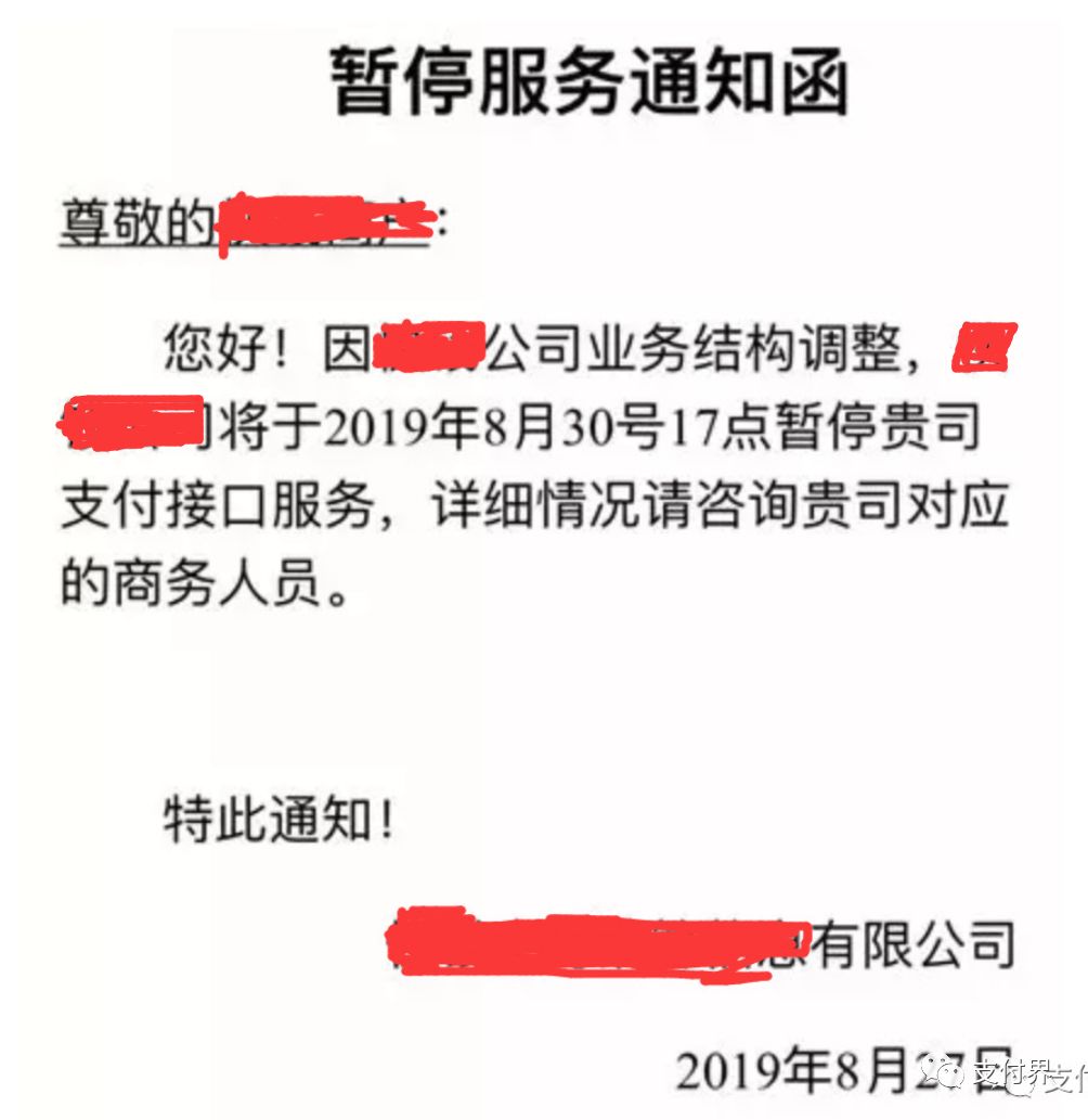 車(chē)貸款平臺(tái)哪個(gè)靠譜(好的車(chē)貸平臺(tái))? (http://m.tony-an.com/) 知識(shí)問(wèn)答 第2張