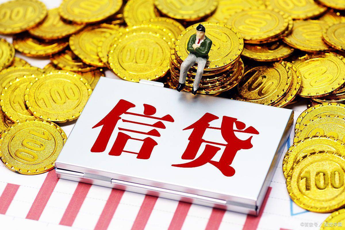 不看征信的車輛抵押貸款平臺(抵押車征信網可以查得到嗎)? (http://m.tony-an.com/) 知識問答 第1張