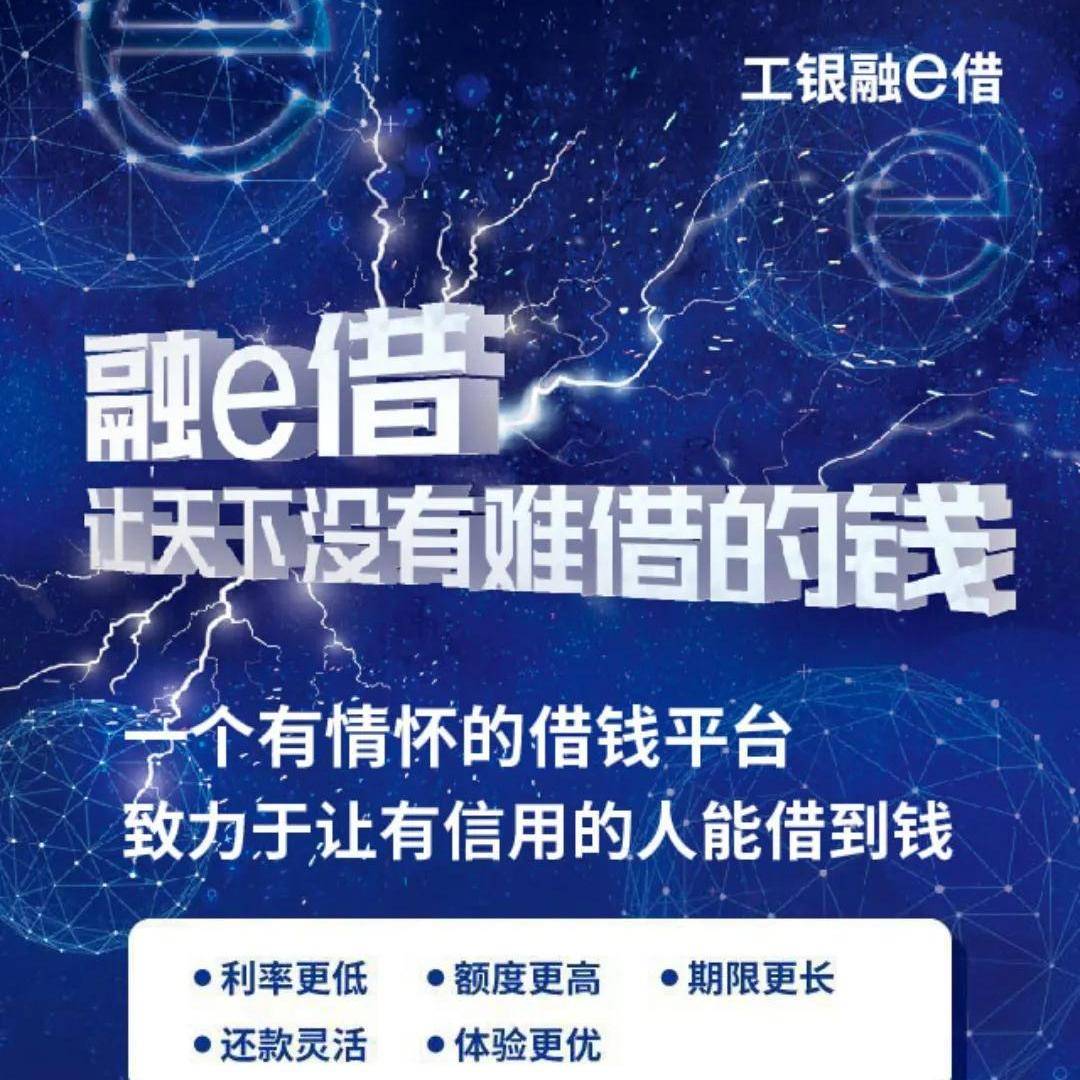 不看征信的車輛抵押貸款平臺(抵押車征信網可以查得到嗎)? (http://m.tony-an.com/) 知識問答 第3張