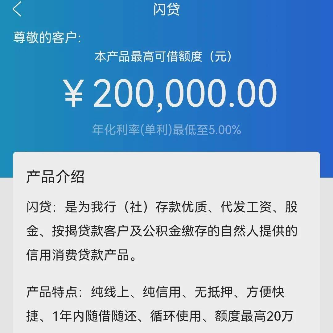 不看征信的車輛抵押貸款平臺(抵押車征信網可以查得到嗎)? (http://m.tony-an.com/) 知識問答 第6張