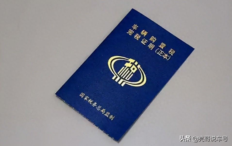 用車子怎么貸款(貸款車貸款)? (http://m.tony-an.com/) 知識(shí)問答 第5張