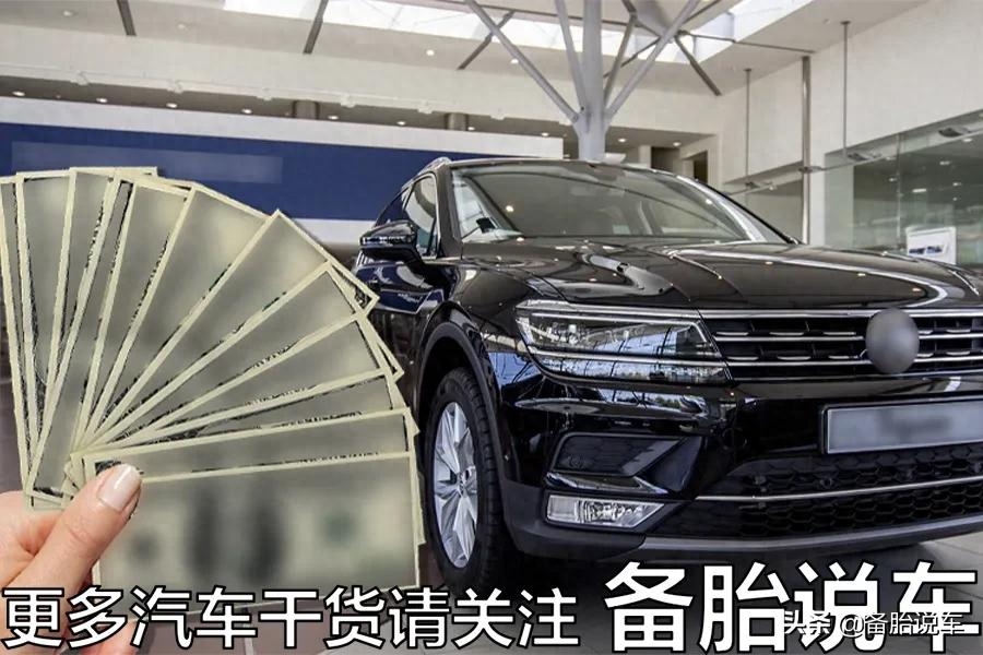 有車貸款(貸款車有GPS嗎)? (http://m.tony-an.com/) 知識問答 第2張