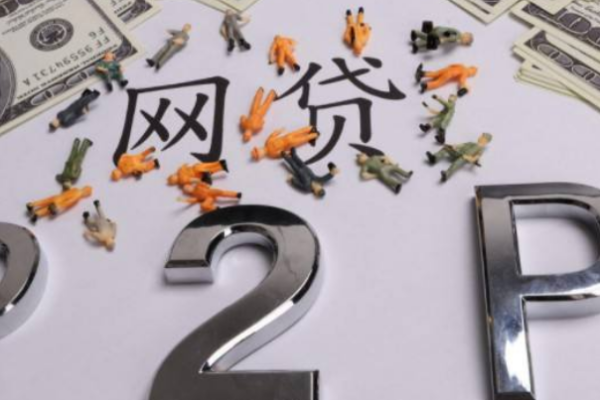 不看征信有車就能貸款(征信能查出車貸嗎)? (http://m.tony-an.com/) 知識問答 第2張