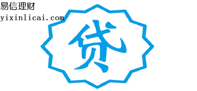 按揭車二次貸款平臺(按揭車貸款平臺有哪家)? (http://m.tony-an.com/) 知識問答 第1張