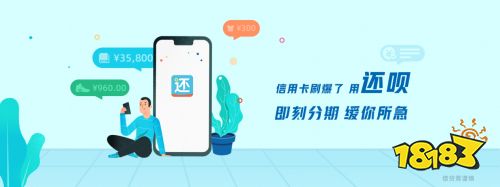 貸款平臺哪個好下款(貸款平臺哪個好下款)? (http://m.tony-an.com/) 知識問答 第10張