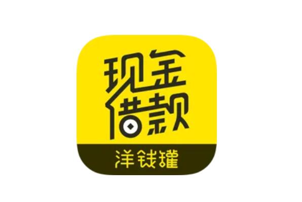 車抵押貸款哪個平臺比較好不看征信(有哪些抵押車貸公司正規的)? (http://m.tony-an.com/) 知識問答 第4張