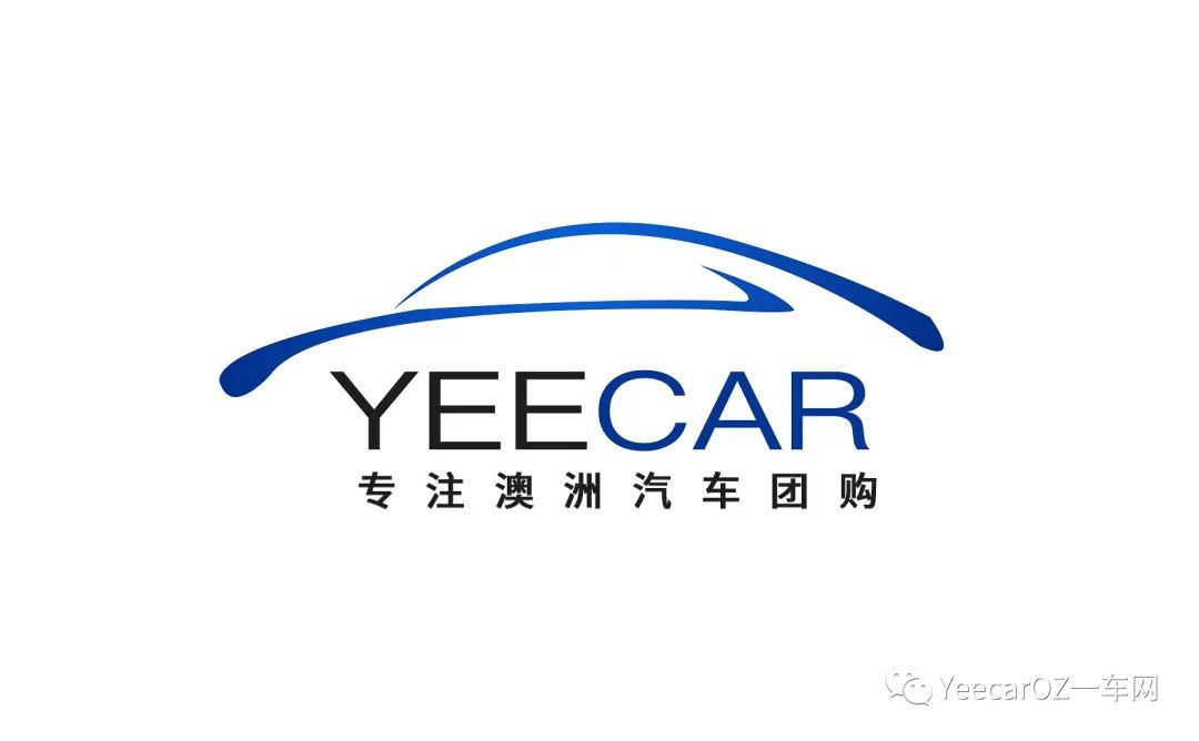 汽車貸款哪個銀行利息最低(貸款買車低息利率)? (http://m.tony-an.com/) 知識問答 第8張