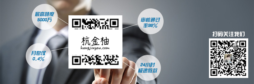 按揭車二次貸款平臺(tái)(貸款按揭車次平臺(tái)怎么查)? (http://m.tony-an.com/) 知識(shí)問答 第1張