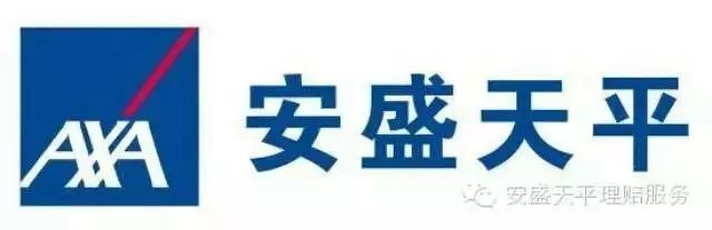 汽車貸款哪個銀行利息最低(汽車低利率貸款)? (http://m.tony-an.com/) 知識問答 第2張