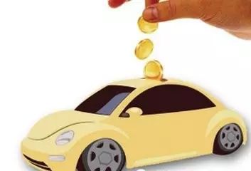 汽車貸款哪個銀行利息最低(汽車低利率貸款)? (http://m.tony-an.com/) 知識問答 第4張