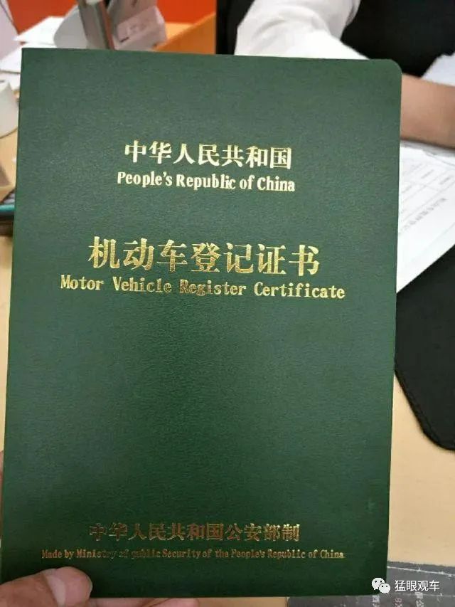 按揭車可以貸款不押車的平臺(車押貸款按揭平臺可以貸幾年)? (http://m.tony-an.com/) 知識問答 第1張