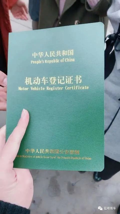 按揭車可以貸款不押車的平臺(車押貸款按揭平臺可以貸幾年)? (http://m.tony-an.com/) 知識問答 第3張