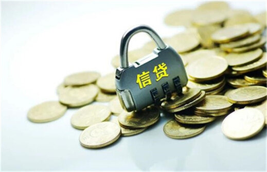 小貸平臺哪個好借款(借款貸平臺好小額貸款嗎)? (http://m.tony-an.com/) 知識問答 第1張