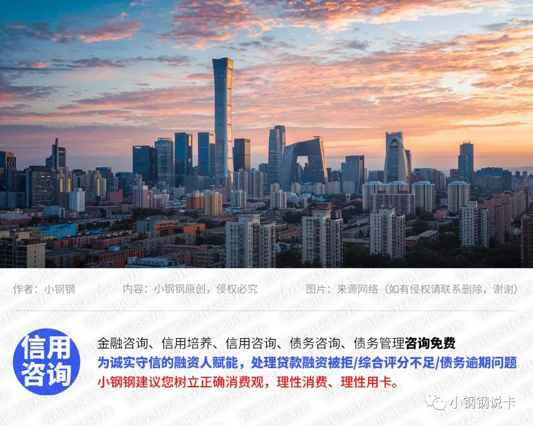 按揭車可以二次貸款嗎(按揭貸款車可以貸款嗎)? (http://m.tony-an.com/) 知識(shí)問(wèn)答 第1張