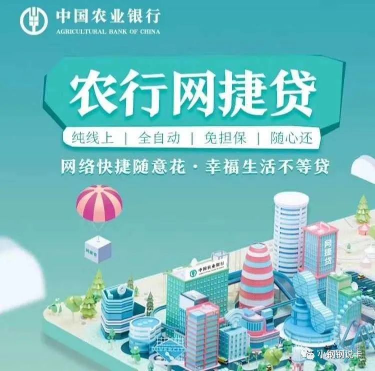 按揭車可以二次貸款嗎(按揭貸款車可以貸款嗎)? (http://m.tony-an.com/) 知識(shí)問(wèn)答 第11張