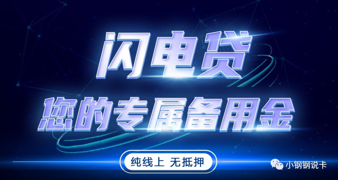 按揭車可以二次貸款嗎(按揭貸款車可以貸款嗎)? (http://m.tony-an.com/) 知識(shí)問(wèn)答 第16張