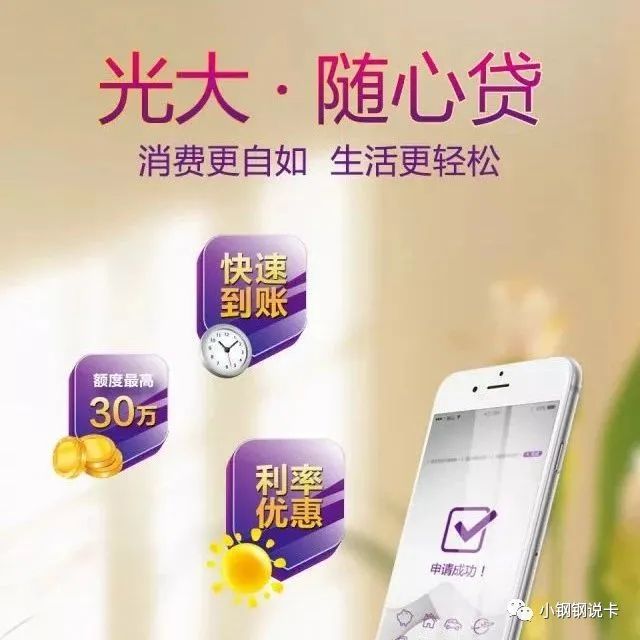 按揭車可以二次貸款嗎(按揭貸款車可以貸款嗎)? (http://m.tony-an.com/) 知識(shí)問(wèn)答 第18張