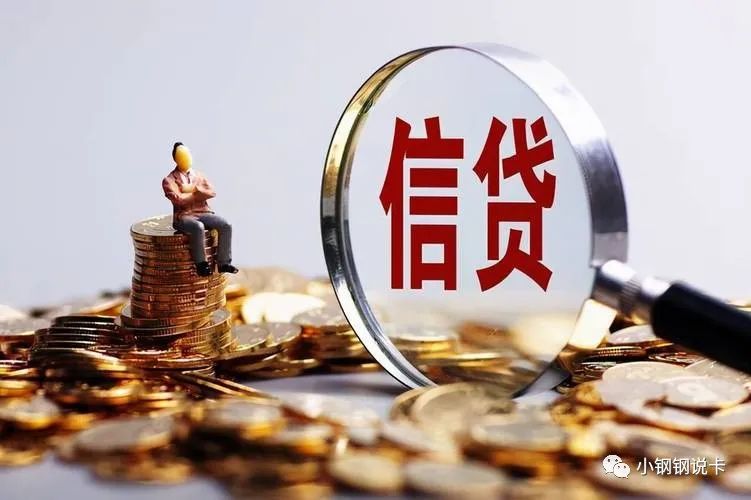 按揭車可以二次貸款嗎(按揭貸款車可以貸款嗎)? (http://m.tony-an.com/) 知識(shí)問(wèn)答 第2張