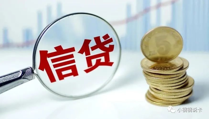 按揭車可以二次貸款嗎(按揭貸款車可以貸款嗎)? (http://m.tony-an.com/) 知識(shí)問(wèn)答 第3張