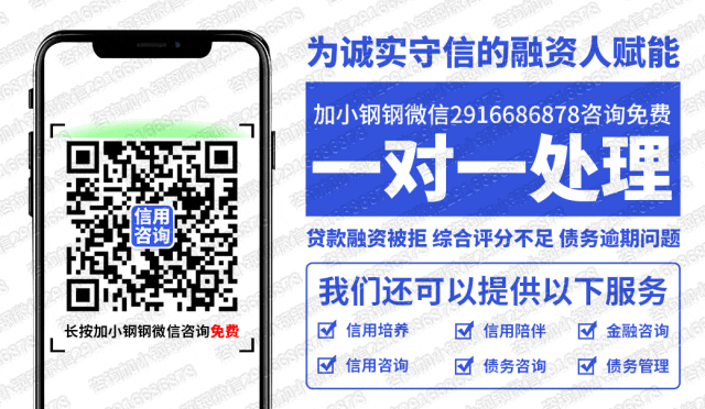 按揭車可以二次貸款嗎(按揭貸款車可以貸款嗎)? (http://m.tony-an.com/) 知識(shí)問(wèn)答 第51張