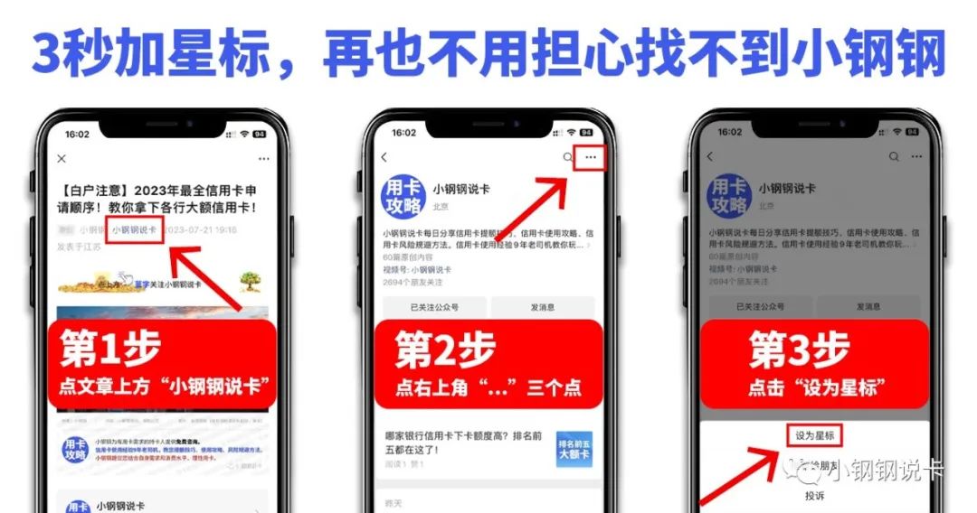 按揭車可以二次貸款嗎(按揭貸款車可以貸款嗎)? (http://m.tony-an.com/) 知識(shí)問(wèn)答 第52張