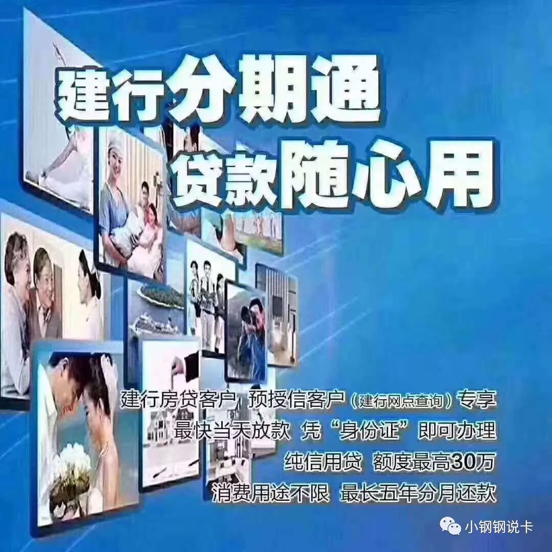 按揭車可以二次貸款嗎(按揭貸款車可以貸款嗎)? (http://m.tony-an.com/) 知識(shí)問(wèn)答 第5張