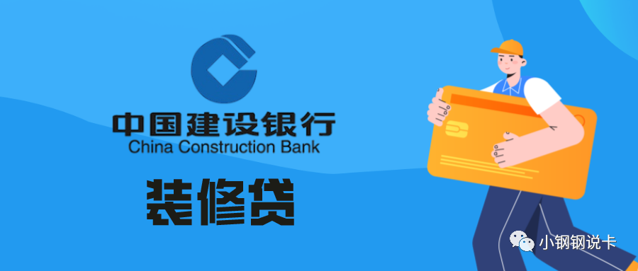 按揭車可以二次貸款嗎(按揭貸款車可以貸款嗎)? (http://m.tony-an.com/) 知識(shí)問(wèn)答 第6張