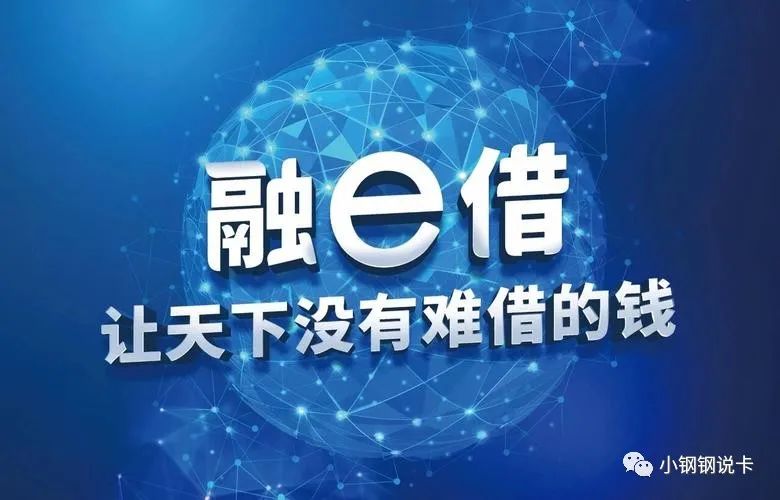 按揭車可以二次貸款嗎(按揭貸款車可以貸款嗎)? (http://m.tony-an.com/) 知識(shí)問(wèn)答 第7張