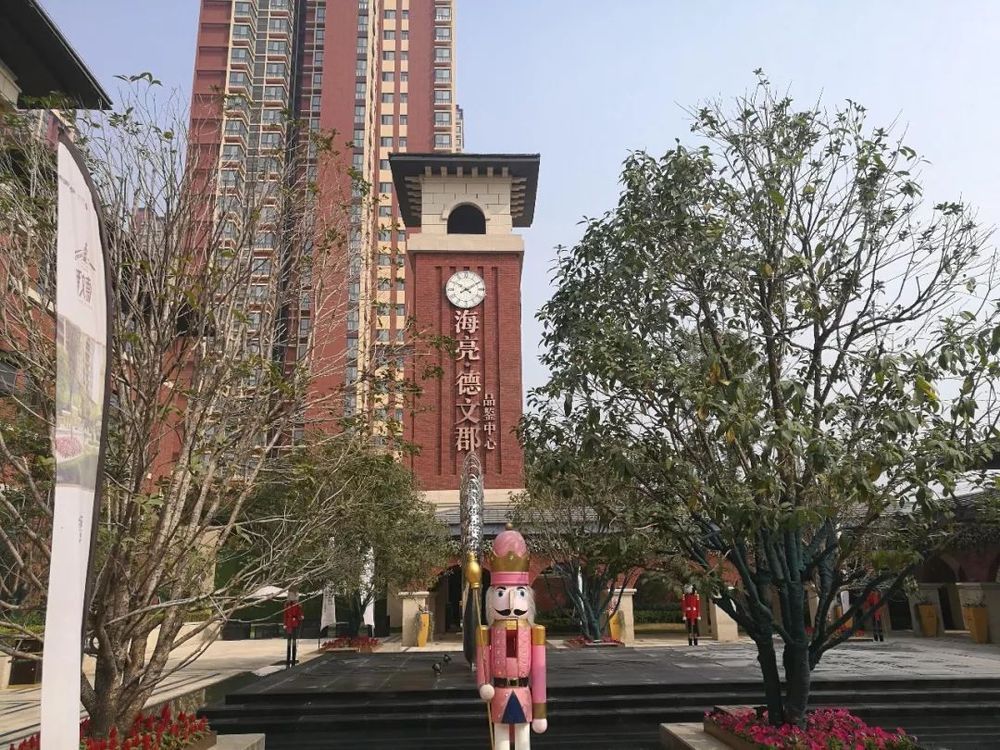 按揭抵押(抵押按揭貸款的房屋做擔(dān)保)? (http://m.tony-an.com/) 知識(shí)問答 第2張