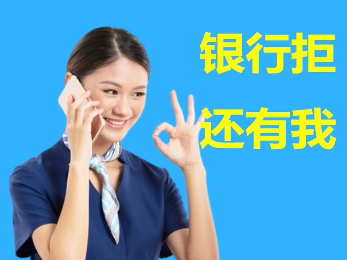 按揭車可以二次貸款嗎(按揭車可以按揭房嗎)? (http://m.tony-an.com/) 知識問答 第1張