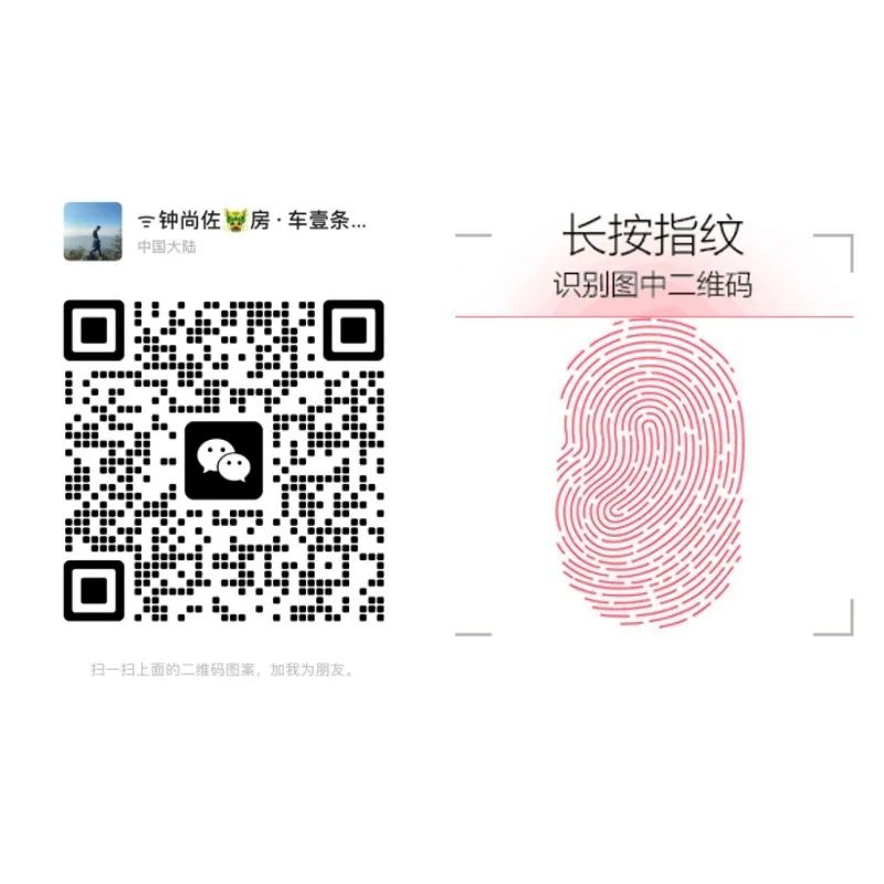按揭車可以二次貸款嗎(按揭車可以按揭房嗎)? (http://m.tony-an.com/) 知識問答 第2張