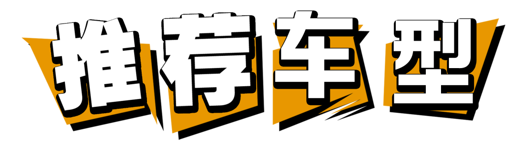 58車貸官網(官網申請汽車貸款)? (http://m.tony-an.com/) 知識問答 第5張