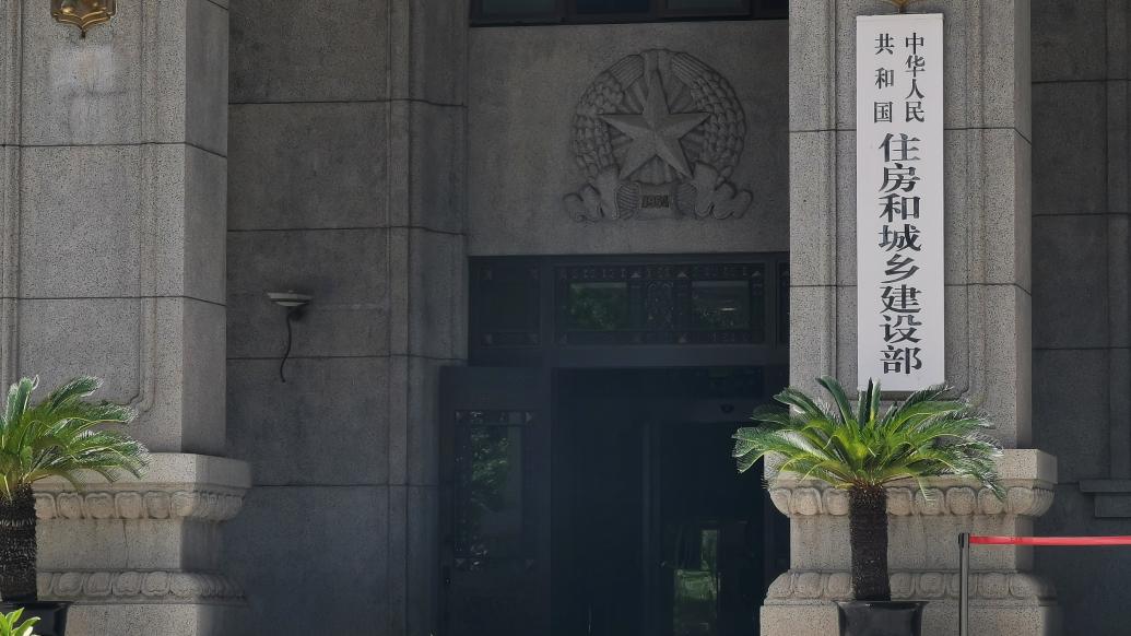 蚌埠市貸款(蚌埠貸款首付比例)? (http://m.tony-an.com/) 知識問答 第1張