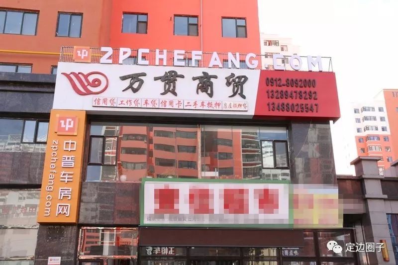 不看負債和征信的貸款(征信看負債率)? (http://m.tony-an.com/) 知識問答 第3張