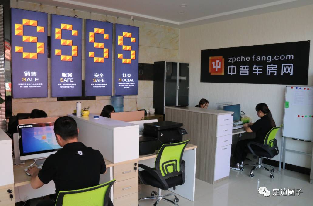 不看負債和征信的貸款(征信看負債率)? (http://m.tony-an.com/) 知識問答 第4張