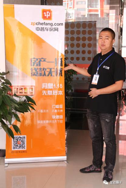不看負債和征信的貸款(征信看負債率)? (http://m.tony-an.com/) 知識問答 第8張