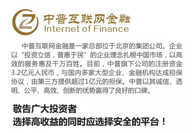 不看負債和征信的貸款(征信看負債率)? (http://m.tony-an.com/) 知識問答 第9張
