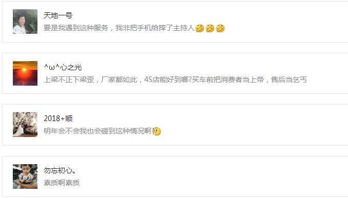辦車押代款(貸款押車需要什么手續)? (http://m.tony-an.com/) 知識問答 第4張