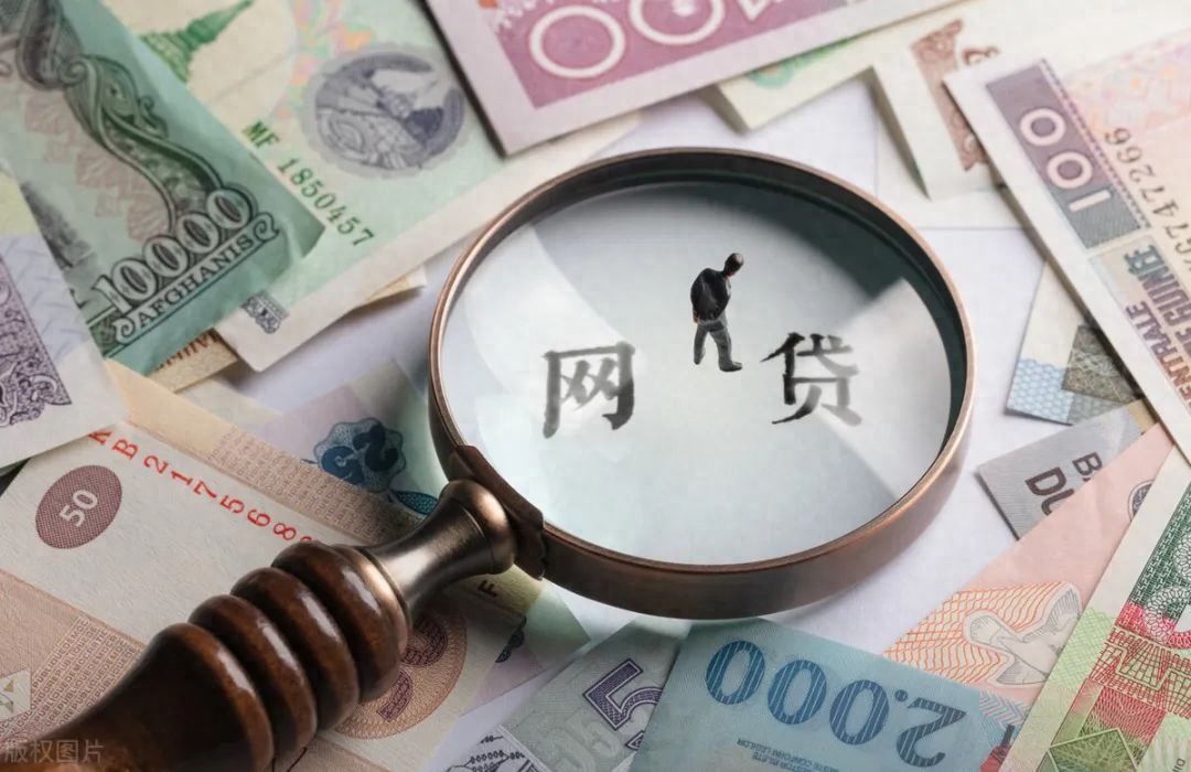 不查征信的正規(guī)貸款(征信借貸查詢)? (http://m.tony-an.com/) 知識問答 第6張